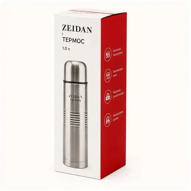 Термос ZEIDAN Z-9065 1000 мл