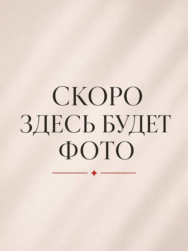 Сковорода BACKMAN BM-03004 d28x5.5 см